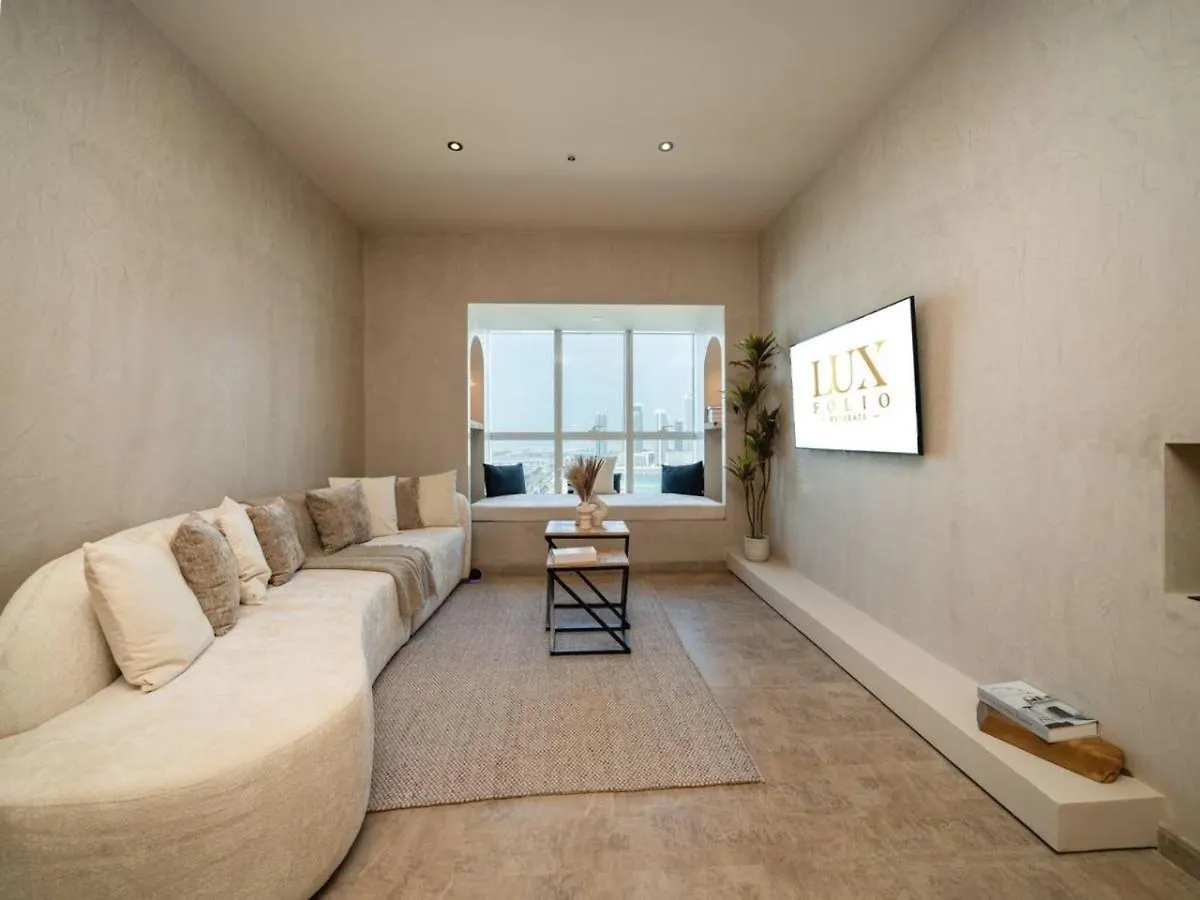 Upgraded Stylish Living With Private Steam Room Dubai